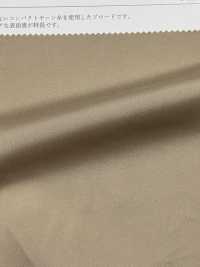 KKC110 綿100/2ブロード染[生地] 宇仁繊維(小紋工房) サブ画像