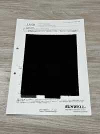 13470 コットンプレミアムスエード[生地] SUNWELL(サンウェル) サブ画像