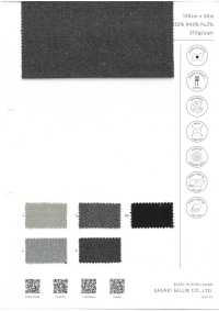 16418 モノトーン ツイード // BRUSHED LINING MONOTONE TWEED T/R[生地] ササキセルム サブ画像