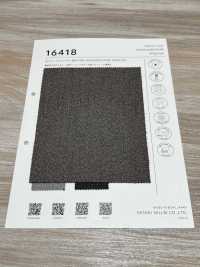 16418 モノトーン ツイード // BRUSHED LINING MONOTONE TWEED T/R[生地] ササキセルム サブ画像