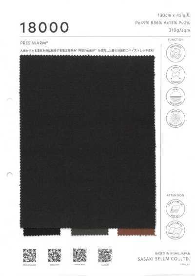 18000 吸湿発熱PRESS WARM®️ ハイストレッチ