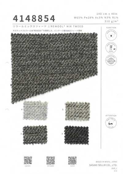 4148854 リウールミックスツィード // REWOOL® MIX TWEED