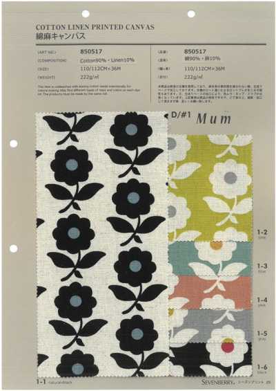 850517 SEVENBERRY® 綿麻キャンバス Mum