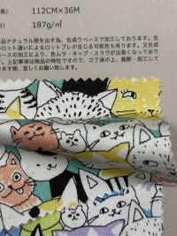 850536 SEVENBERRY® オックス 未晒コットン ニャンコミックス[生地] VANCET サブ画像