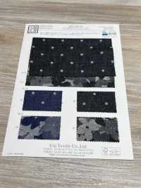 KYC240-58-D2 30×20 先染め ダンガリー ジャカード 広巾[生地] 宇仁繊維(小紋工房) サブ画像