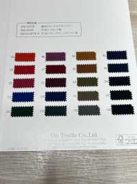 KKC400 綿40 ブロード染[生地] 宇仁繊維(小紋工房) サブ画像