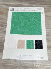 KKC838HW-D1 綿 80 ローン ホワイト リップル[生地] 宇仁繊維(小紋工房) サブ画像