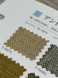 ANDPALLETTE アンドパレット[生地] シンコー サブ画像