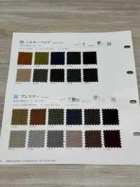 SILKISHVELOR シルキーベロア[生地] シンコー サブ画像