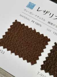 LEATHERIST レザリスト[生地] シンコー サブ画像