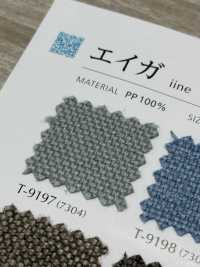 IINE エイガ[生地] シンコー サブ画像