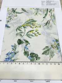 7026-610-5 80/240本 ゆる中花[生地] 北高 サブ画像