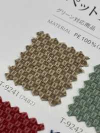 PET100 ペット100[生地] シンコー サブ画像