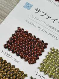 SAPPHIRE サファイア[生地] シンコー サブ画像