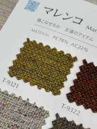MARENCO マレンコ[生地] シンコー サブ画像