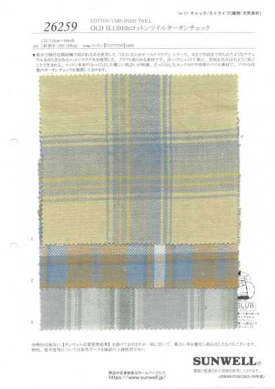 26259 OLD SLUB 10s コットン ツイル タータンチェック