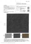 OWE35381/35420SAMPLE OWE35381/OWE35420 サンプル帳