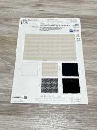 KYC859-W-D1 T/C. 先染め ストレッチ ジャカード[生地] 宇仁繊維(小紋工房) サブ画像