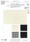 KYC859-W-D1 T/C. 先染め ストレッチ ジャカード