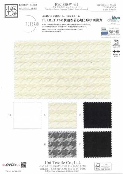 KYC859-W-D1 T/C. 先染め ストレッチ ジャカード