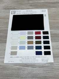 KKF6216-58 ソフト 100d 梨地 ジョーゼット 広巾[生地] 宇仁繊維(小紋工房) サブ画像
