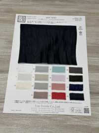 KKF7494GS プラチナ割繊サテンエアフロー[生地] 宇仁繊維(小紋工房) サブ画像