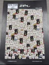KTS7106 綿麻キャンバス 招き猫 プリント[生地] コットンこばやし サブ画像