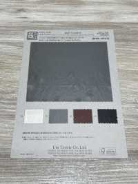 KKF7114DM-W シャンブレー ビンテージ タフタ 広巾 ダイナマイト加工[生地] 宇仁繊維(小紋工房) サブ画像