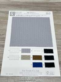 KKF7377-W-D1 T/Ry ジャカード 広巾[生地] 宇仁繊維(小紋工房) サブ画像