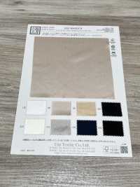 KKF8060E2X-W シルキー ECO サテン 広巾[生地] 宇仁繊維(小紋工房) サブ画像