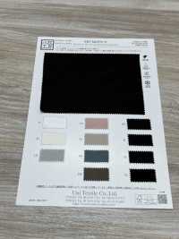 KKF8460FSV-W 75dソリッドビンテージサテン広巾[生地] 宇仁繊維(小紋工房) サブ画像