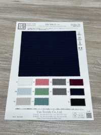 KKF8585-55-D2 サッカー ストレッチ 広巾[生地] 宇仁繊維(小紋工房) サブ画像