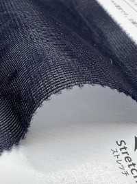 KKF9116-W 分繊ダブルラッセルダンボールニット広巾[生地] 宇仁繊維(小紋工房) サブ画像