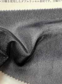 KKF9116-W 分繊ダブルラッセルダンボールニット広巾[生地] 宇仁繊維(小紋工房) サブ画像