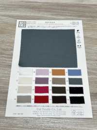 KKF9144-W ストレッチ ハンマー サテン 広巾[生地] 宇仁繊維(小紋工房) サブ画像