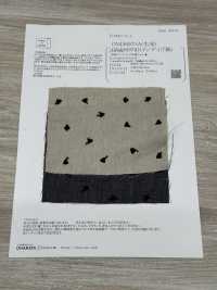 ON43697NA 綿麻デニムライク刺繍 4inch (生成)[生地] 小原屋繊維 サブ画像