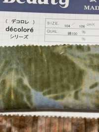 DCL880 デコロレ ファンシーコール(親子) コーデュロイ[生地] 雲井美人 Kumoi Beauty (中部別珍コール天) サブ画像