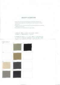 YG12010 30/1 天竺 Solid Color[生地] ヤギ サブ画像