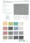YG12010 30/1 天竺 Solid Color
