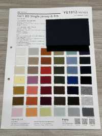 YG1022 20/1 フライス[生地] ヤギ サブ画像