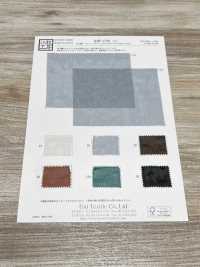 KKF1758-D1 Ny 分繊 オーガンジージャカード[生地] 宇仁繊維(小紋工房) サブ画像