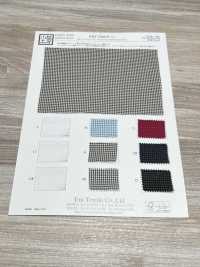 KKF1920CD-D1 50dシルックサッカーCD[生地] 宇仁繊維(小紋工房) サブ画像