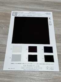 KKF2440-W ストレッチ 平二重 広巾[生地] 宇仁繊維(小紋工房) サブ画像