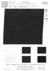 KKF2440-W ストレッチ 平二重 広巾