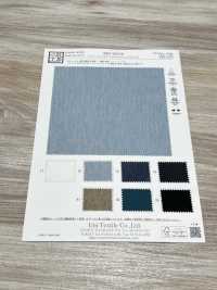 KKF2620-W T/C メッシュ トリコット 広巾[生地] 宇仁繊維(小紋工房) サブ画像