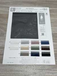 KKF4006E2X-W ECO マットオーガンジー 広巾[生地] 宇仁繊維(小紋工房) サブ画像