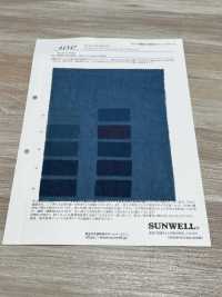 41347 ナイロンシアーペーパーリップストップ[生地] SUNWELL(サンウェル) サブ画像