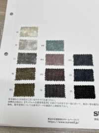 43909 シアーモールメッシュ[生地] SUNWELL(サンウェル) サブ画像