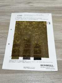 43909 シアーモールメッシュ[生地] SUNWELL(サンウェル) サブ画像