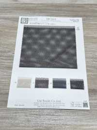 KKF9125-W チュールニット 広巾[生地] 宇仁繊維(小紋工房) サブ画像